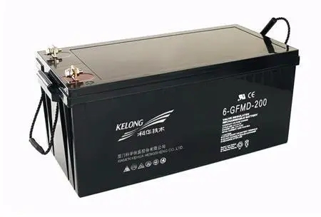 科華蓄電池6-GFMD-200/12V200AH