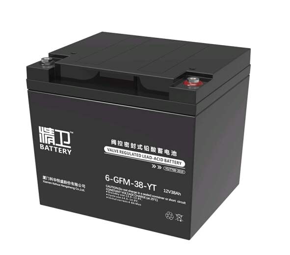 2V鉛酸電池系列