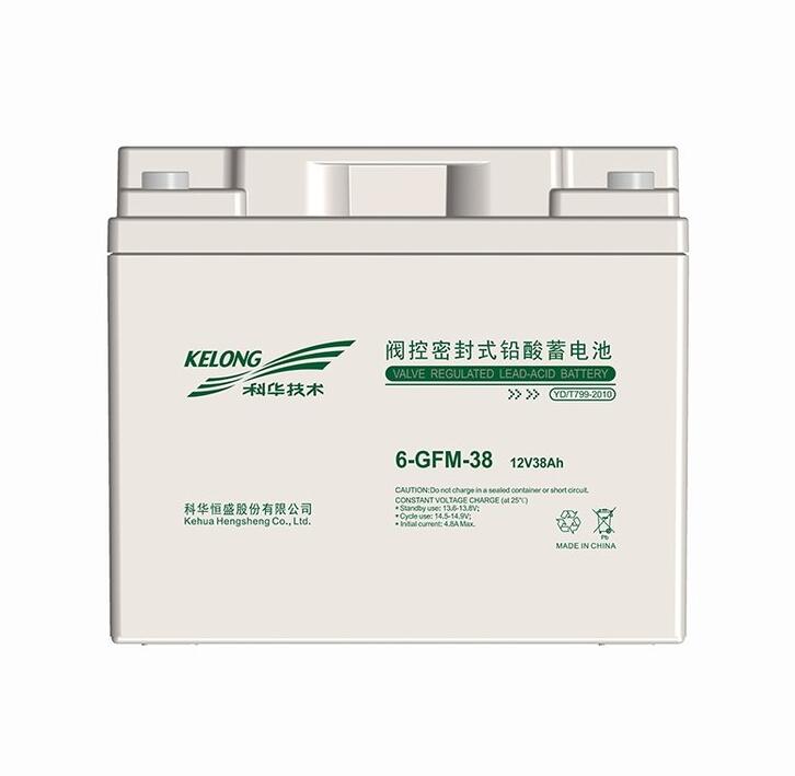 科華蓄電池6-GFM-38/12V38AH
