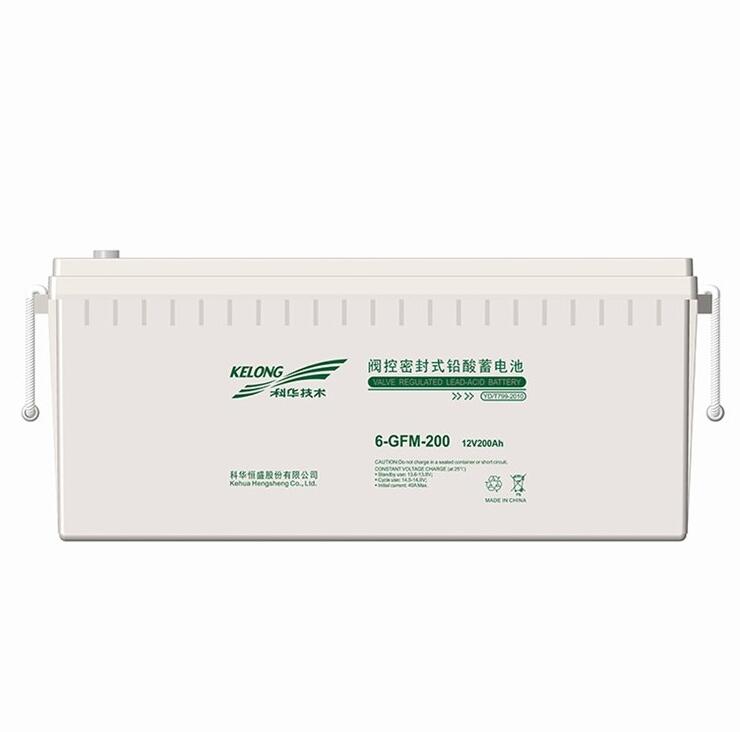 科華蓄電池6-GFM-200/12V200AH